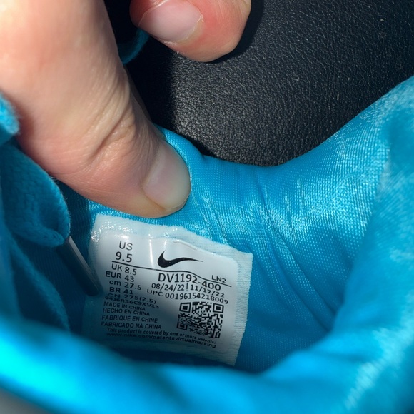 Nike LeBron XX EP All Star - Picture 7 of 9